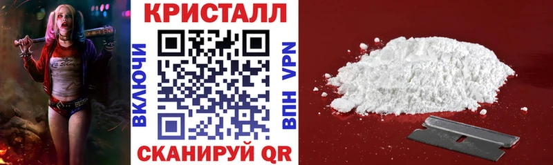 Амфетамин 98%  Купить где  Махачкала 