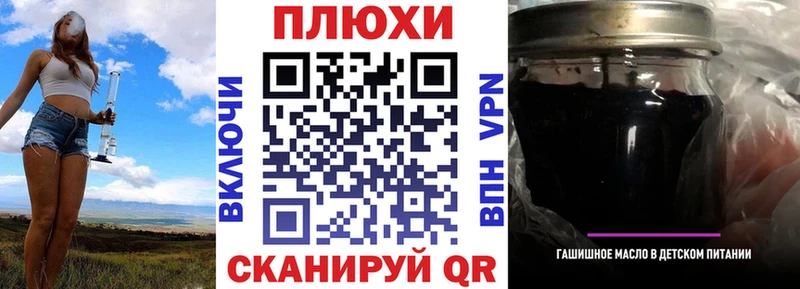 ГАШИШ VHQ Махачкала