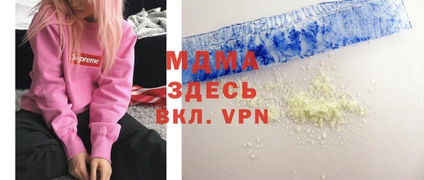 не бодяженный Медногорск