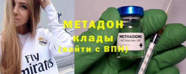 круглые Мегион