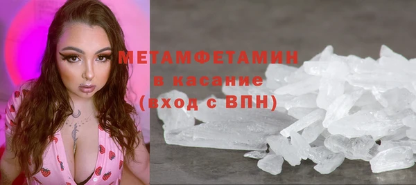 не бодяженный Медногорск