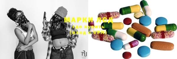 круглые Мегион