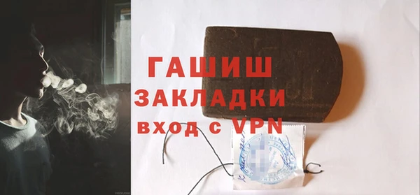 a pvp Майский